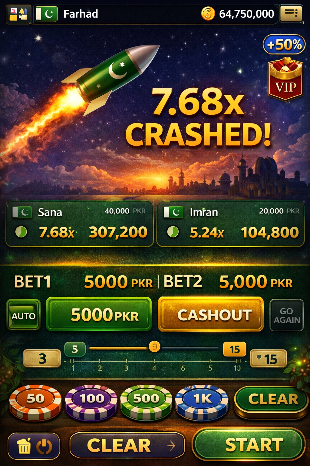 Link Rummy game